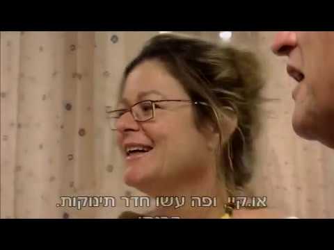 וִידֵאוֹ: איך להיות מאושר עם עצמך והחיים בכלל: 6 שלבים