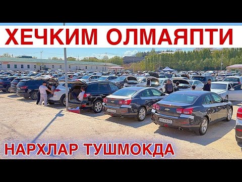 31-MAY SAMARQAND MOSHINA BOZORI 2026. 31-МАЙ САМАРКАНД МОШИН БОЗОР 2026 MOSHINA NARXLARI 2026