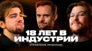 Сергей Маслов - «Пробуждение автора», работа с клиентами, кинофестивали | Подкаст s2 #7 screenshot 4