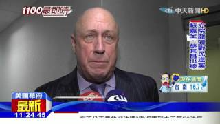 20160129中天新聞 馬總統南海行惹爭議 包道格挺馬