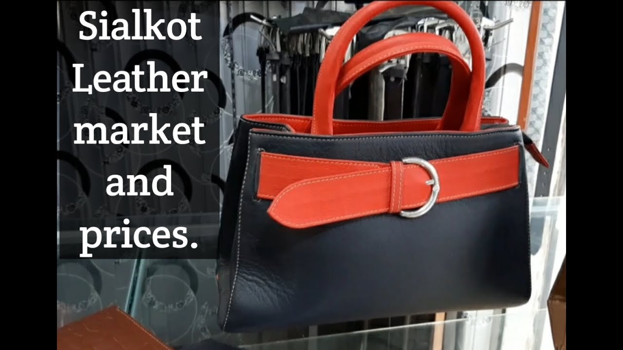 Sialkot Leather Market and prices.سیالکوٹ لیدر مارکیٹ اور ریٹس YouTube