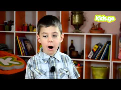 ციცო ხოცუაშვილი - წვიმა (ერეკლე რუაძე)