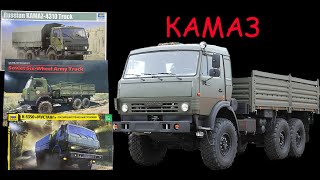 KAMAZ in 1/35. An overview of the models from three manufacturers.