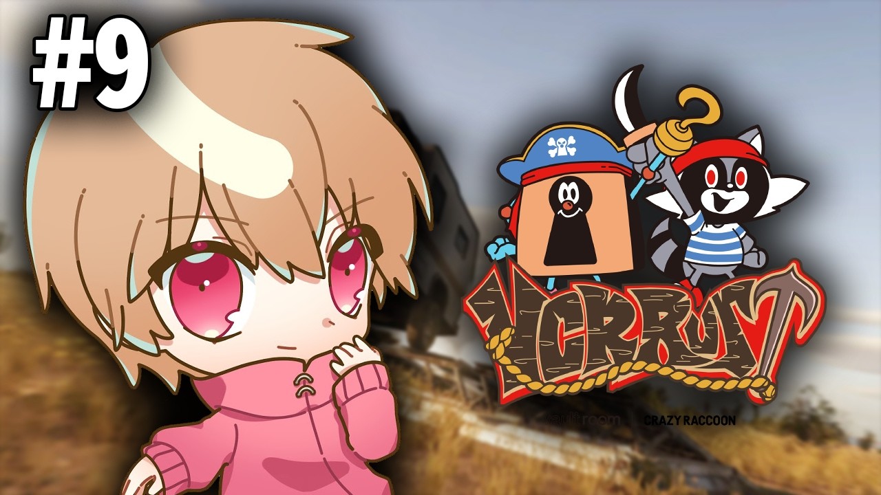 【VCR RUST3 】みんなのタスクをどうにか進めたい【わらぶい】その９