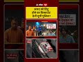 Asad Encounter | असद को हिंदू होने का डिस्काउंट देती यूपी पुलिस | Muslims | Surya Chauhan Case