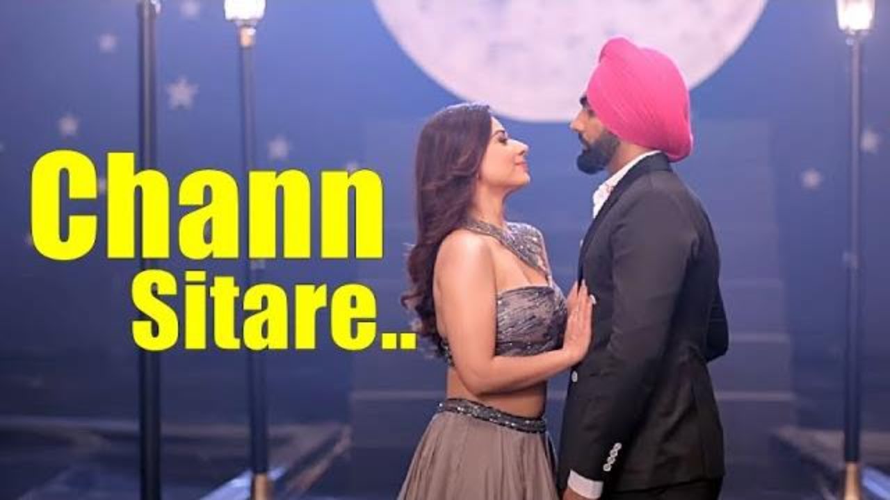 Chann Sitare (Lyrics) Oye Makhna | Ammy Virk | Tania | New Punjabi Song | Latest Punjabi Songs 2022