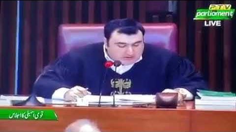 pmdc restoration bill officially.         pmc dissolved