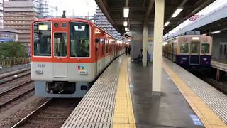 ◆阪神電車　尼崎駅◆