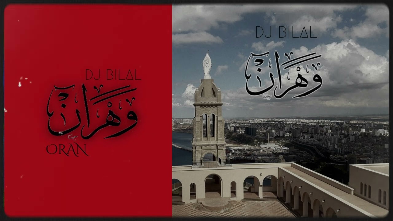 Watch Dj Bilal - Wahran وهران on YouTube Watch Dj Bilal - Wahran وهران on YouTube