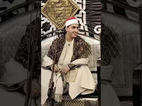 ابن قيصر النغم بيعمل عظمة وبيقلد ابوه بالكربون من ليالي م ابوبكر السيد العالميه 