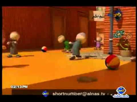 اغبى اغنية عام 2013