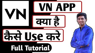 VN App Kaise Use Kare ।। how to use vn app।। VN App screenshot 2