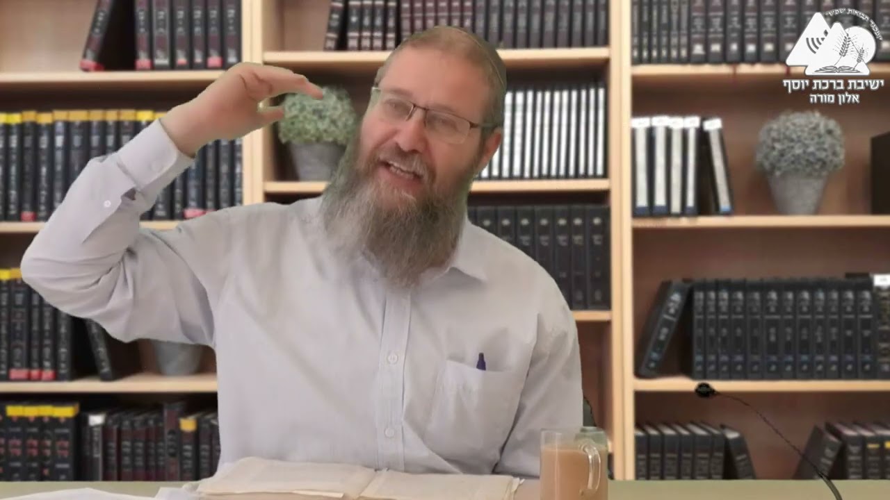 המחשבה הילדותית - לכתחילה או דיעבד? | הרב דוד טורנר | מאמר דעת אלוקים | 6