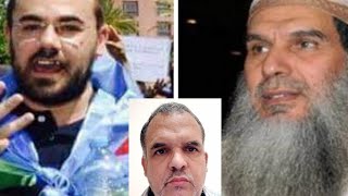 الزفزافي مانديلا الريف أسي الفيزازي الزفزافي بزاف عليك ما تشدكش الغيرة عليه