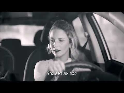 וִידֵאוֹ: כיצד ליצור קשר עם DMV: 4 שלבים (עם תמונות)