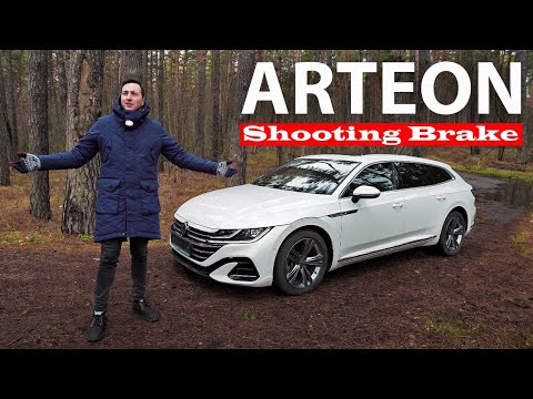 VW, который СВОРАЧИВАЕТ ГОЛОВЫ! Самый КРАСИВЫЙ универсал VAG? Volkswagen Arteon Shooting Brake