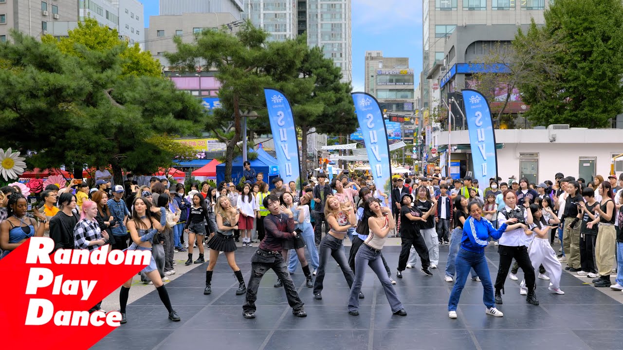 서울 강북구청 랜덤플레이댄스 KPOP RANDOM PLAY DANCE in Seoul, KOREA 2024