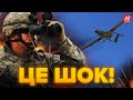 ⚡️СЬОГОДНІ! США АТАКУВАЛИ турецький ДРОН! / Нова ВІЙНА? / Росіяни МАСОВО поширюють ЦЕ ВІДЕО