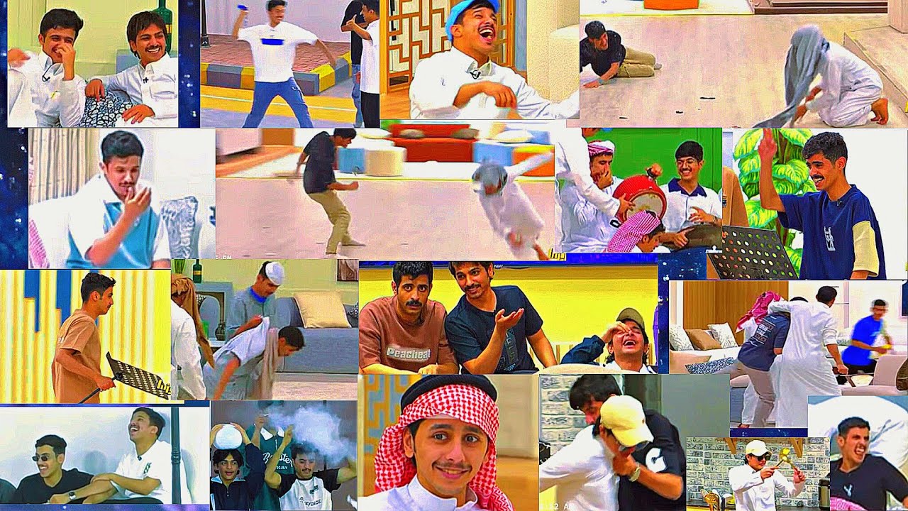 اجمل لقطات لشباب كارزما2😭👏🏃‍♂️