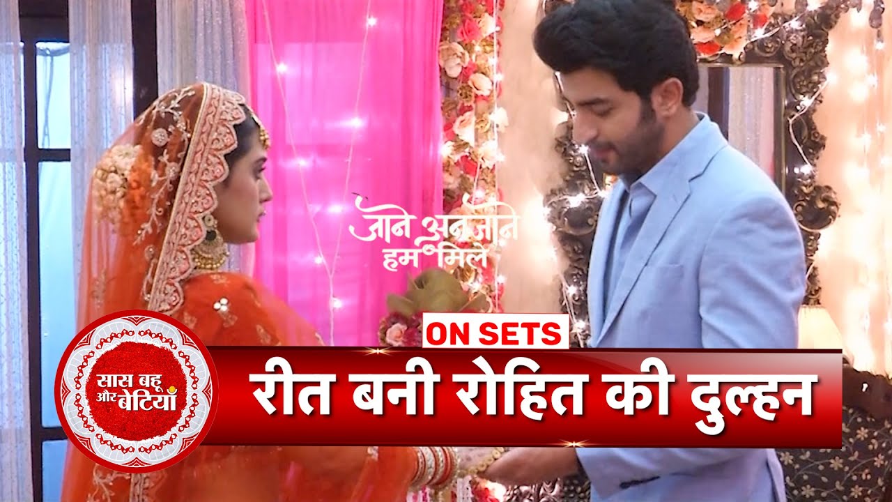 Jaane Anjaane Hum Mile: Reet Gets Ready as a Bride for Rohit & Shares Her Heart with Him | SBB