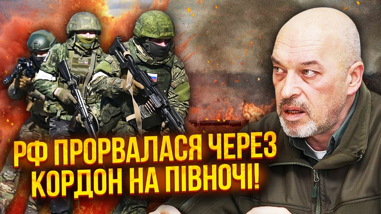 Фабрика новин ютуб україна