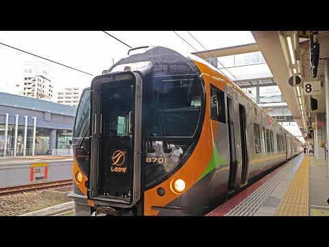 8600系】 特急「しおかぜ17号」 岡山駅発車 / JR四国 - YouTube