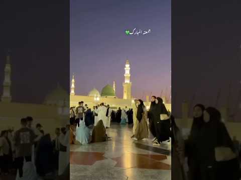 Madina❤️