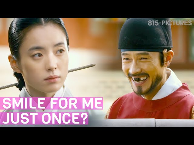 What Can I Do to Make My Queen Laugh? | ft. Lee Byung-hun, Han Hyo-joo | Masquerade class=