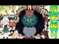 【マイクラ】全バイオームに拠点をつくるマインクラフトpart29【ゆっくり実況】