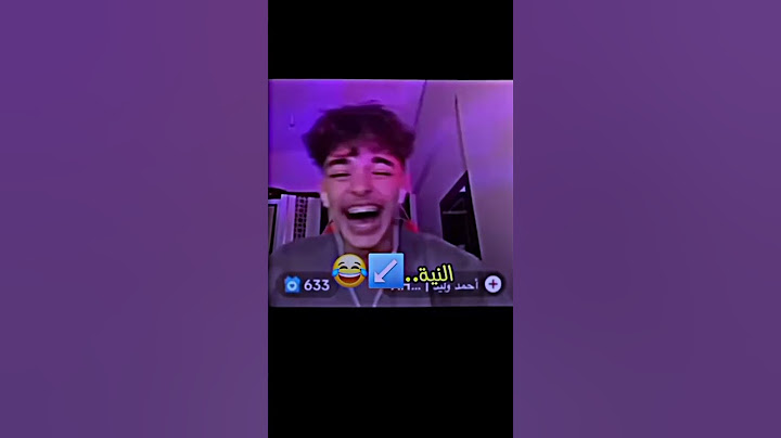 #ترند الان  وإيمان احمد وليد #فعاليات