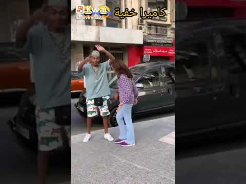 اويلي هدا مالو
