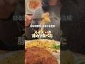 ちな8000円なり