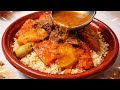 كسكس مغربي بالخضر واللحم الطريقة التقليدية التي يبحث عنها الجميع