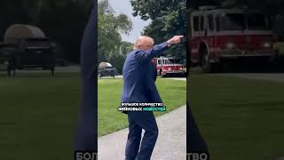 США сняли морскую блокаду Ирана