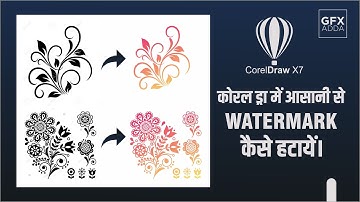 How to Remove Watermark easily from any Vector in Corel Draw.