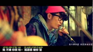 Quan Shi JIe Zui Wen Nuan De Qing Ge 全世界最温暖的情歌 - Dewen和拖鞋 ( Pinyin Lyrics KTV 拼音 歌詞 字幕 )