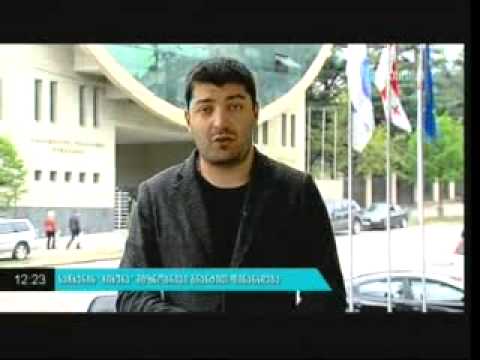 მიზნობრივი გრანტი