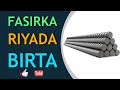 Riyada Birta Qofkii Ku Riyoodo Bir Ama Macdan Ama Maar Asoo Wax Ka Samaynayo Ama Gacanta Ku Hayo Riyada Birta Qofkii Ku Riyoodo Bir Ama Macdan Ama Maar Asoo Wax Ka Samaynayo Ama Gacanta Ku Hayo