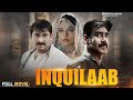 INQUILAAB | Ajay Devgan, Manoj Tiwari Full HD Movie Sharbani Mukherjee | New Movie