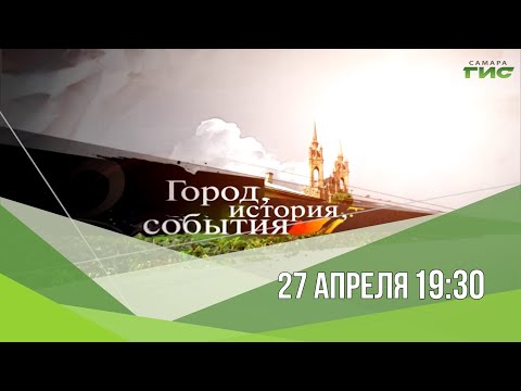 Video: Анапластология. Денеси бузулган жоокерлер үчүн протездик маскалар кантип жасалган?