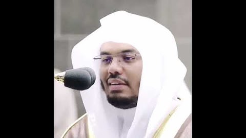 فضيلة الشيخ ياسر الدوسري ما تيسر من سورة الأحقاف ( ١٣ - ١٤ )
