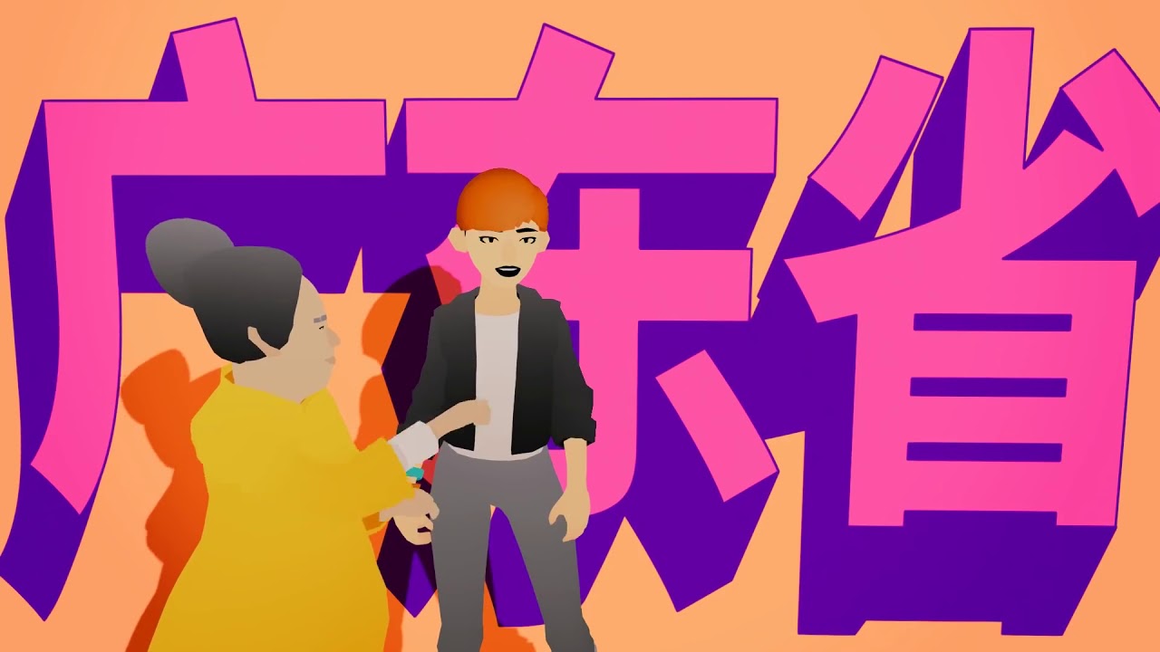 YouTube player