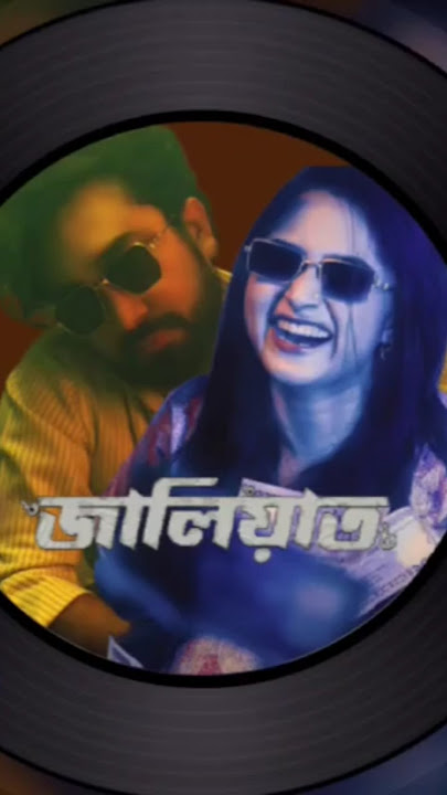 Jaliaat Original Theme Song (2025) @BGMAndScoreOriginal
