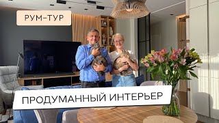 КВАРТИРА С ИНТЕРЕСНЫМ ДИЗАЙНОМ 🤗😻ФУНКЦИОНАЛЬНЫЕ РЕШЕНИЯ В ИНТЕРЬЕРЕ КВАРТИРЫ