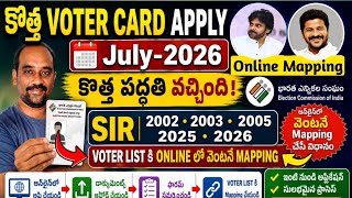 July 2026 New Voter Card Apply Online | Voter Declaration Submit | New Voter Card Online Mapping