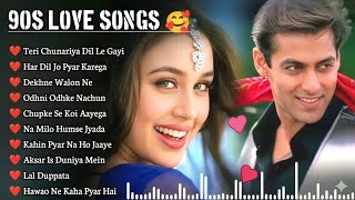 90’S Old Hindi Songs💘 90s Love Song💘 Udit Narayan, Alka Yagnik, Kumar Sanu 🥰 Hindi Jukebox Songs
