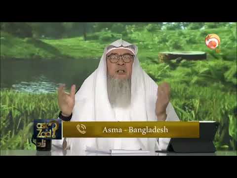 How to make a dua praising the prophet and glorifying Allah in the prayer Sheikh Assim Al Hakeem
