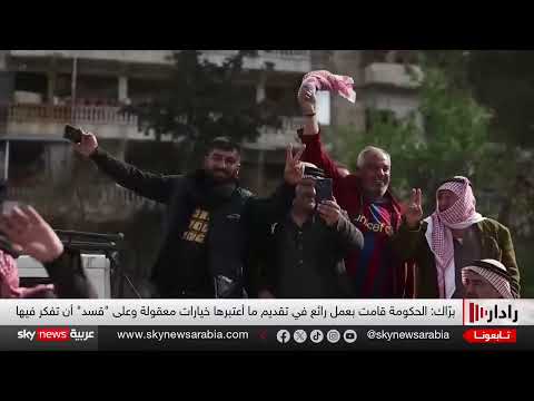 خلافات حول مستقبل شمال شرق سوريا بين دمشق وقسد
