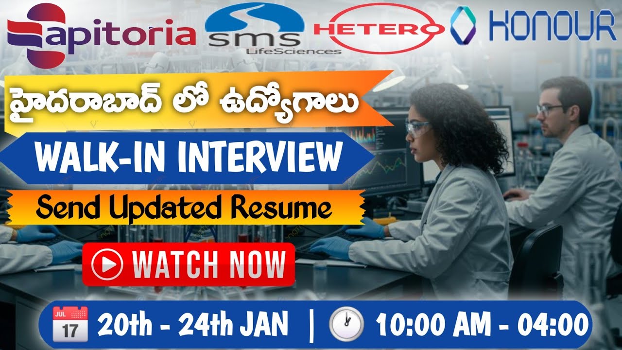 హైదరాబాద్ లో మళ్లీ ఉద్యోగాలు || PHARMA JOBS || FRESHER JOBS HYD || FREE ...