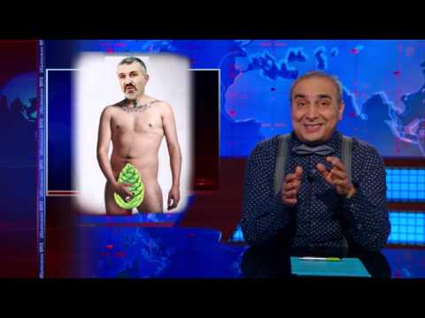 არაკორექტული შოუ - გადაცემა 4 , მონოლოგი